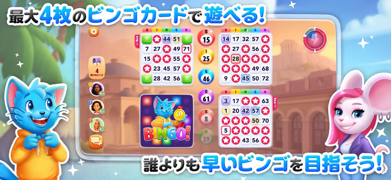 サブ動画1の代わり画像