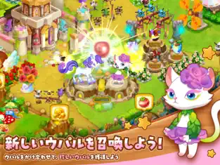 サブ動画1の代わり画像