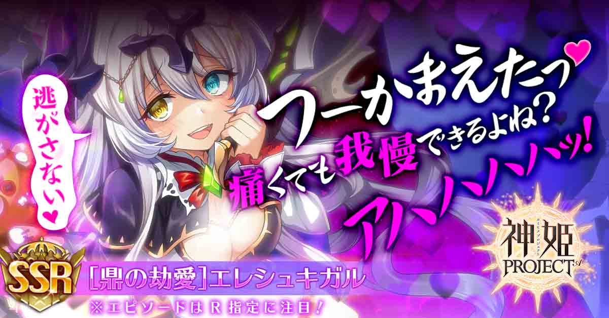 サブ動画1の代わり画像