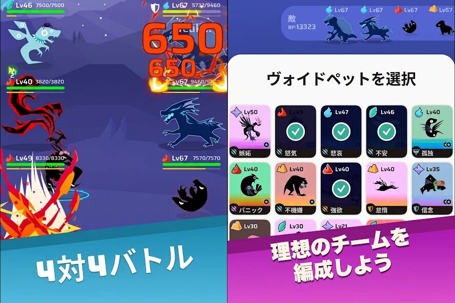 メイン動画の代わり画像