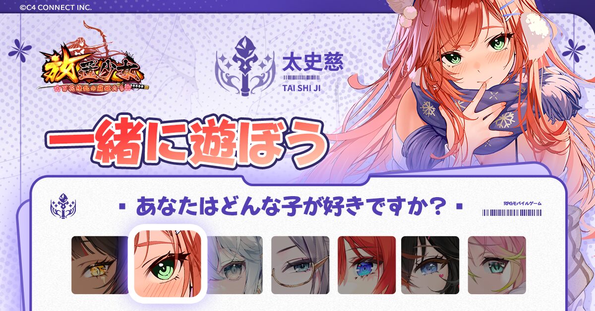 サブ動画1の代わり画像
